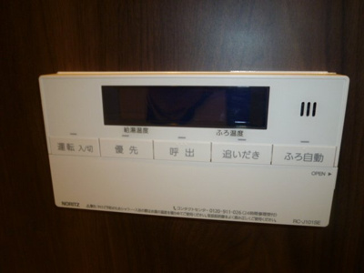  | フレンシア椎名町