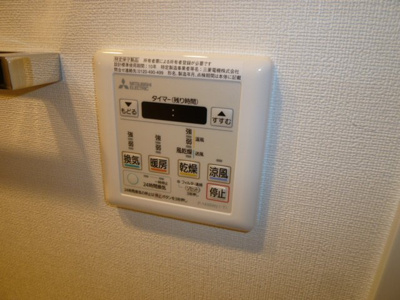  | フレンシア椎名町