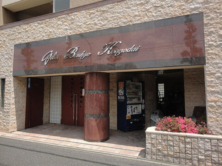 【エントランス】