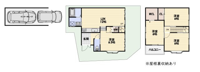 【間取り】の画像