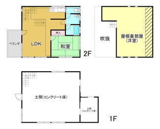 【間取り】 | 大津市和邇北浜1035-1　中古戸建