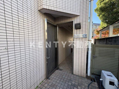 【エントランス】 | ニューアバンダントハウス | 建物の内部です