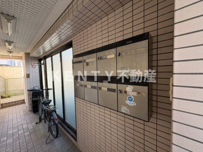 【その他共用部分】 | ニューアバンダントハウス
