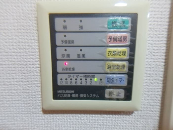 コアロード春日の設備