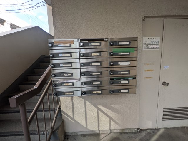 浮島マンション| 名古屋市の賃貸ならMy賃貸|浮島マンション