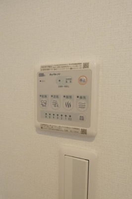 【設備】 | リブリ・布施　仲介手数料無料