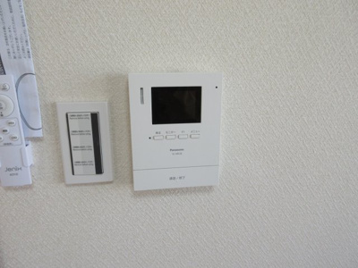 【セキュリティ】 | ソルトテラス