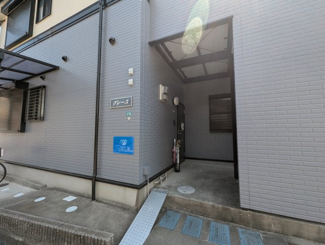 グレースのエントランス