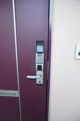 【セキュリティ】 | サクセス三清