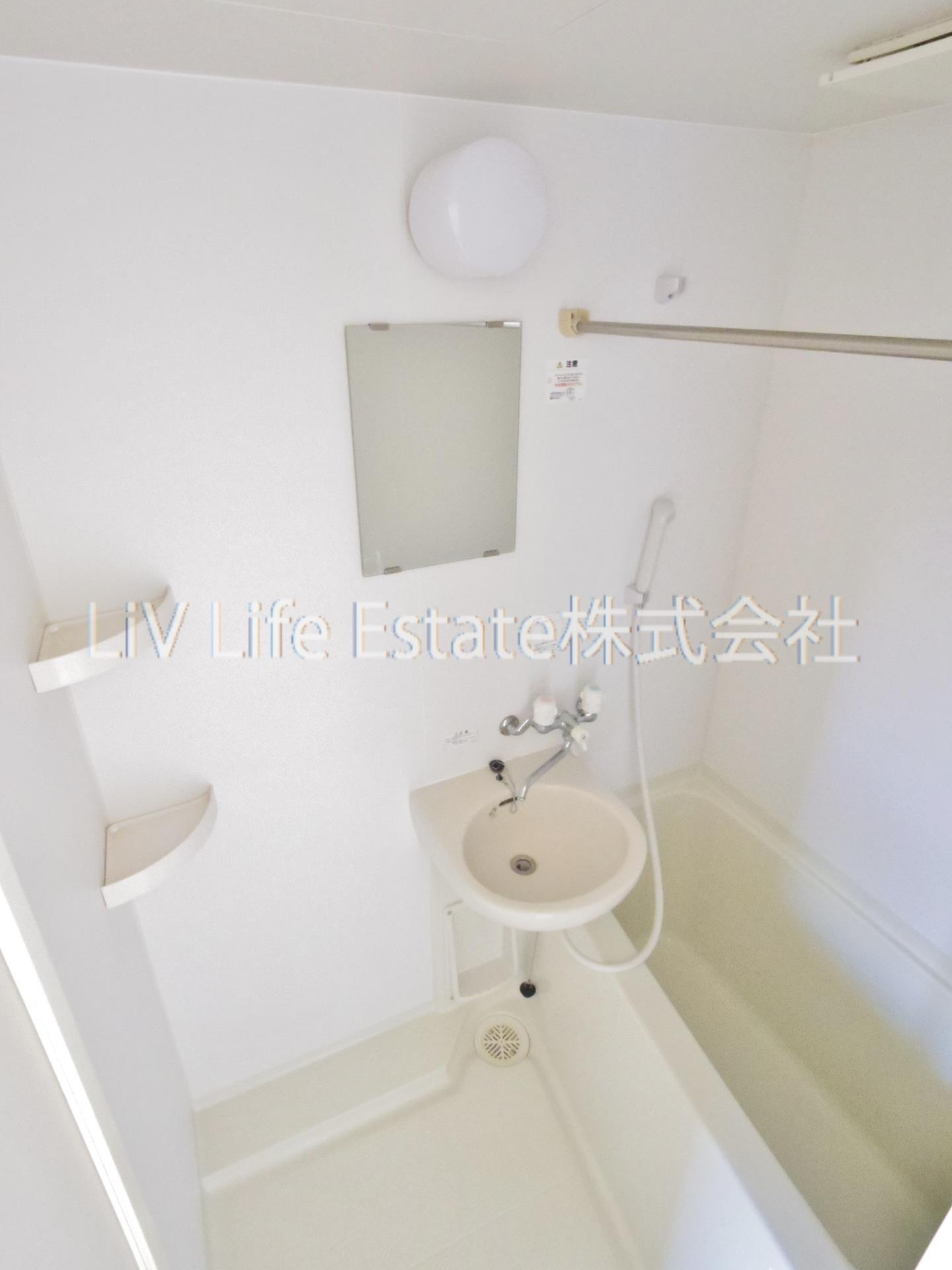 アリエスビルの浴室