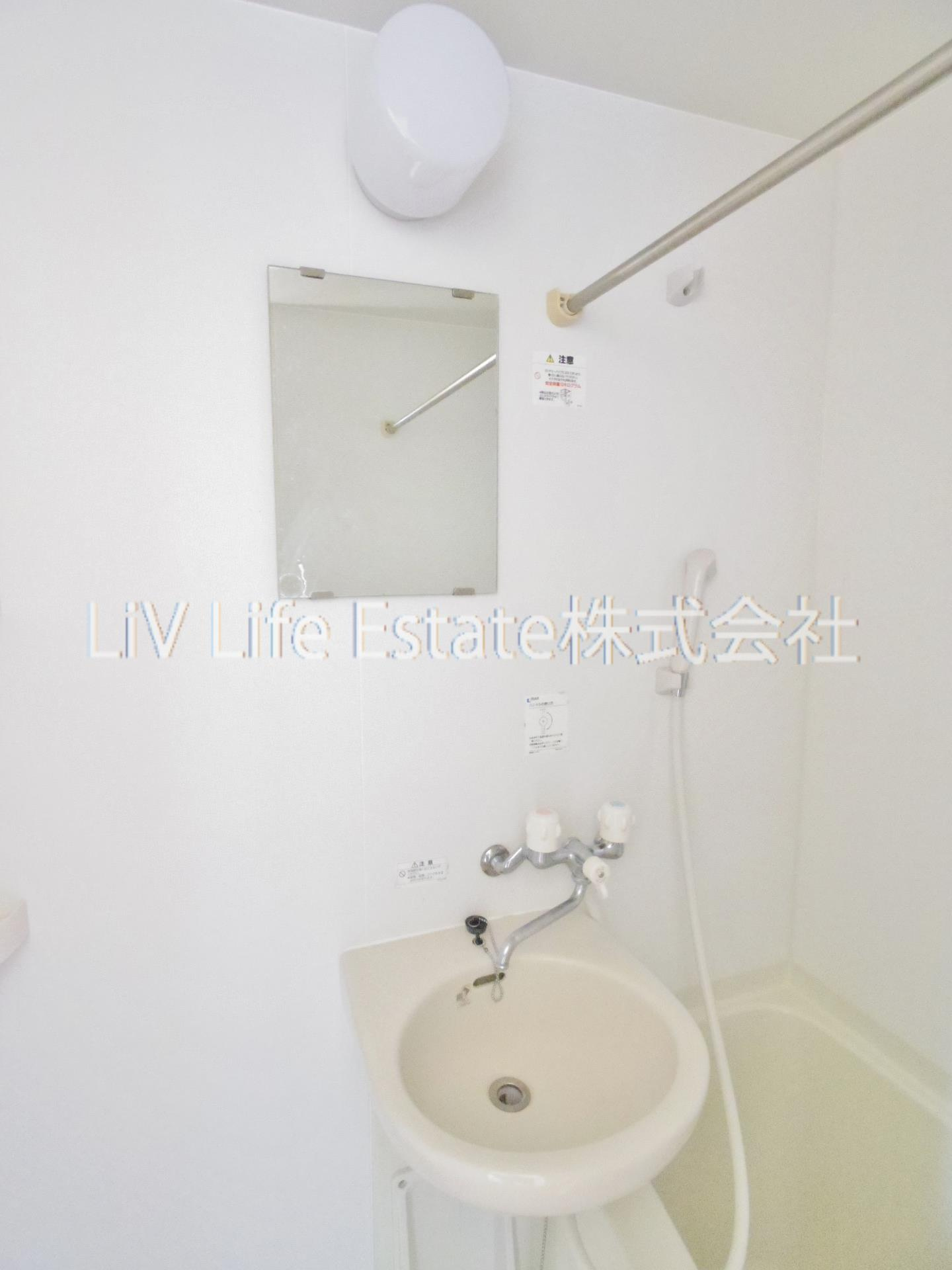 アリエスビルの洗面所