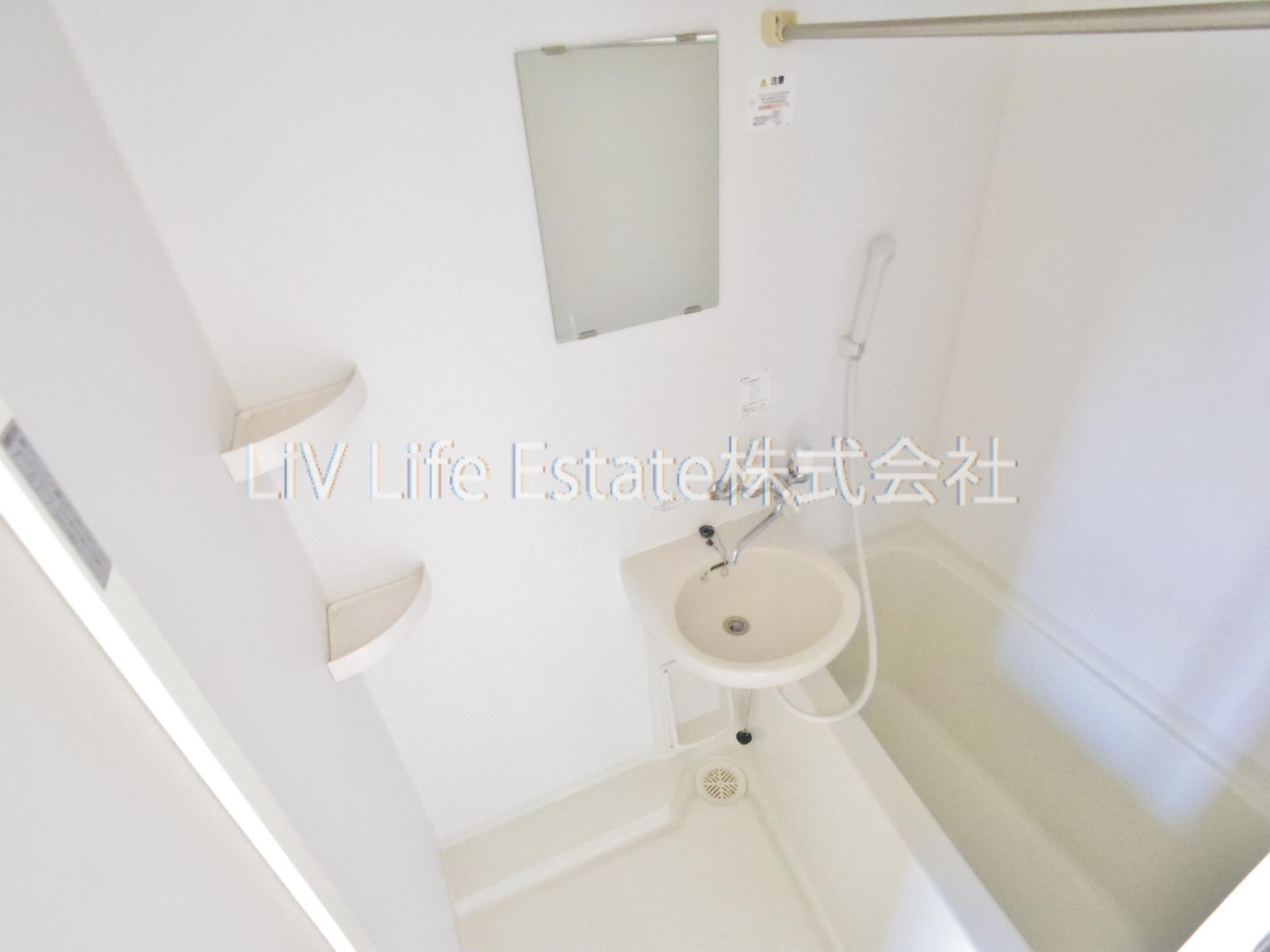 アリエスビルの浴室