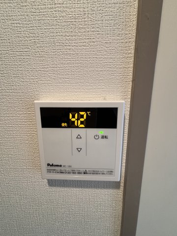 セントヒルズ高砂の設備