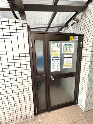 セントヒルズ高砂のその他共用部分