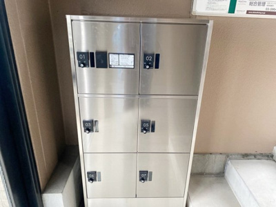 【その他共用部分】 | エーデルワイス