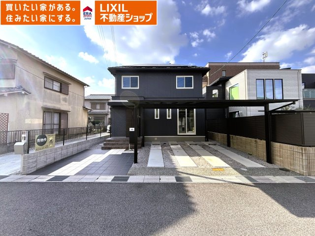 磯城郡田原本大字三笠