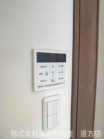 直方市大字感田の賃貸マンションの設備