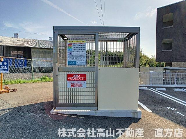 直方市大字感田の賃貸マンションのその他共用部分