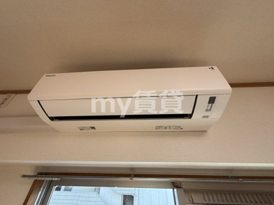 【設備】 | バロンハイツ板橋