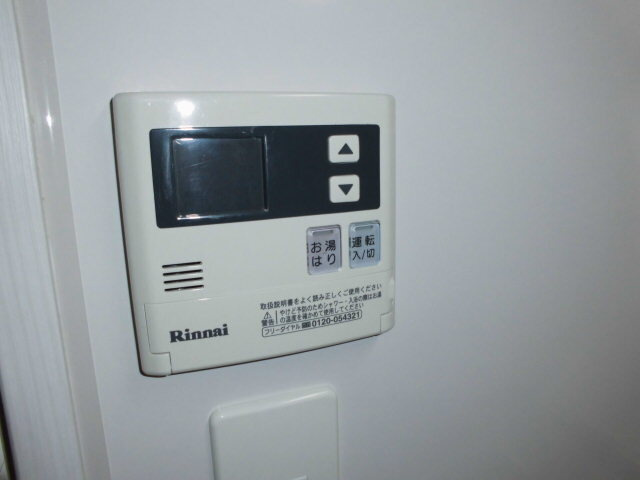 アメニティ香椎宮前のその他共用部分