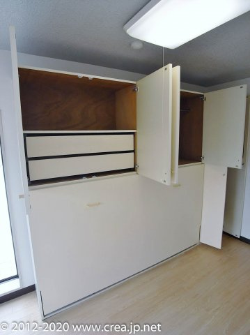 ルミエールの収納