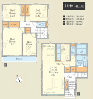 【間取り】 | 【仲介手数料無料！！】日野市日野本町3丁目　新築戸建て（全4棟）1号棟　6299万円 | 1号棟　4LDK　土地／113.60㎡（34.36坪）建物／107.64㎡