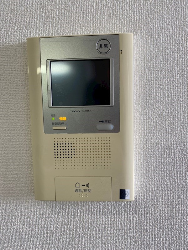 ラウル六甲道のセキュリティ