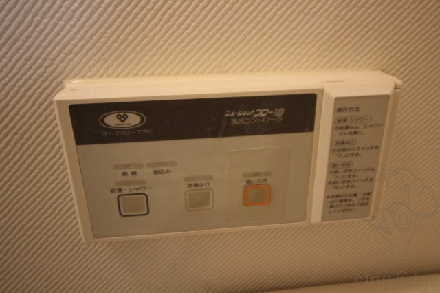 アルティスタ中津の設備
