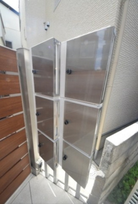 【その他】 | ＢＨテラス東中野