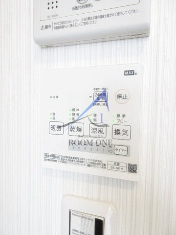 ｄｏ　Ｌａ　Ｔｏｕｒ　中野のその他