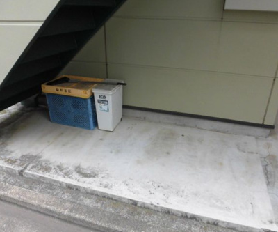 【その他】 | コンフォートライフ