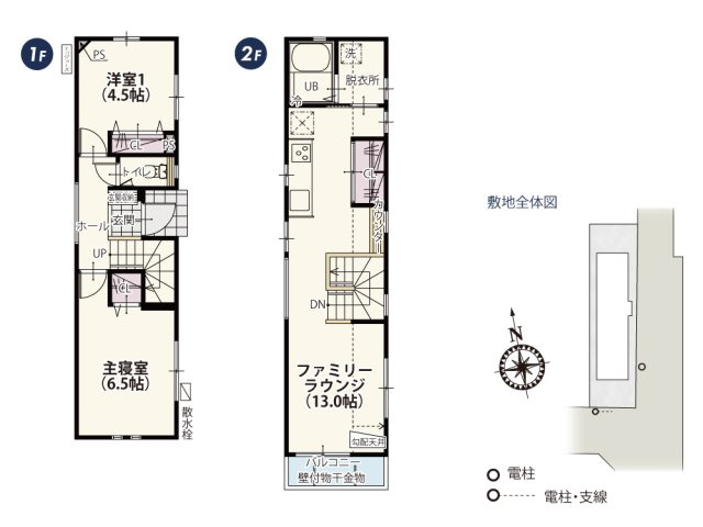 【区画図】 | 県道392号(旧中山道)の近くに誕生した、1、2人暮らしにおすすめの分譲地。前面道路は交通量が少なく、周辺も住宅が多いので、落ち着いて過ごせそうですね。