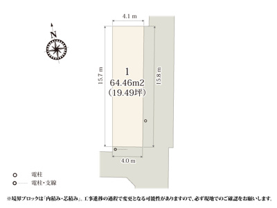 【区画図】 | 県道392号(旧中山道)の近くに誕生した、1、2人暮らしにおすすめの分譲地。前面道路は交通量が少なく、周辺も住宅が多いので、落ち着いて過ごせそうですね。