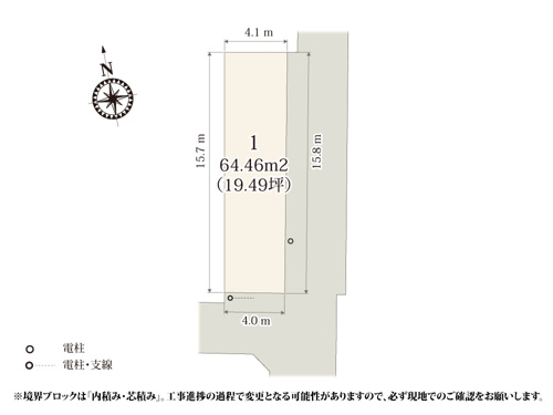 【区画図】 | 県道392号(旧中山道)の近くに誕生した、1、2人暮らしにおすすめの分譲地。前面道路は交通量が少なく、周辺も住宅が多いので、落ち着いて過ごせそうですね。