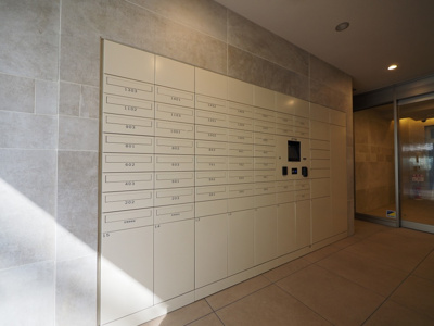 【その他共用部分】 | コンフォリア・リヴ北浜高麗橋 | 宅配ボックスです
