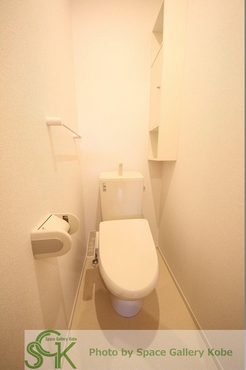 SUN　ROYALのトイレ|※お部屋により仕様が異なる場合があります。
