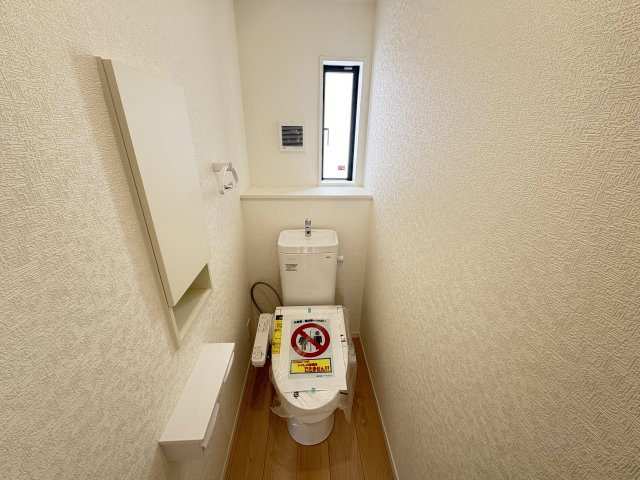 CG豊見城市嘉数第7-5棟　＼☆ご成約時キャッシュバック☆／のトイレ