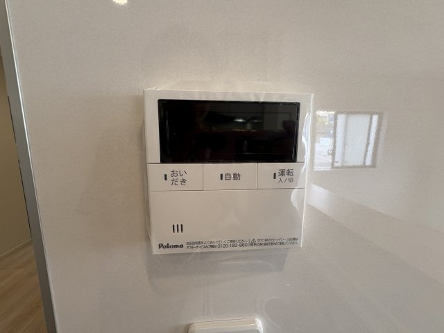 CG豊見城市嘉数第7-5棟　＼☆ご成約時キャッシュバック☆／の防犯設備