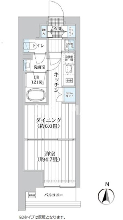 ライオンズフォーシア清澄白河