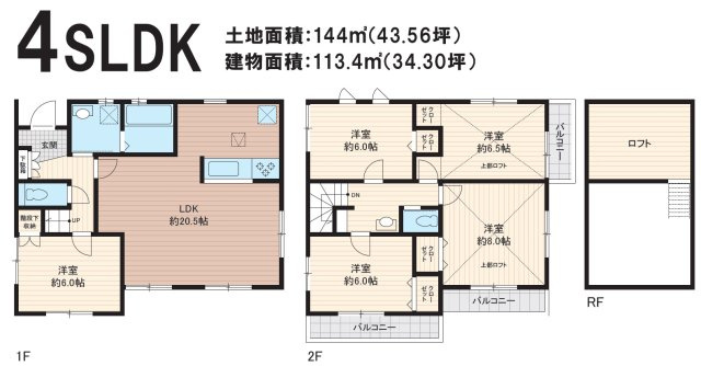【間取り】 | 安行領根岸中古戸建 | 全室収納あり。二階にトイレと独立洗面化粧台あります。