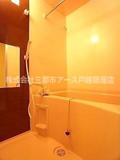 【浴室】 | リブリ・自由が丘Ⅱ | リブリ・自由が丘Ⅱ