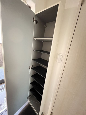 【その他】 | ユーフォリア富士見台(ユーフォリアフジミダイ)