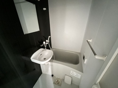 【浴室】 | ユーフォリア富士見台(ユーフォリアフジミダイ)