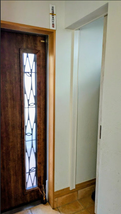 【玄関】の画像