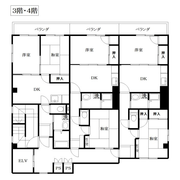 中央1丁目売マンションの間取り|3、4階