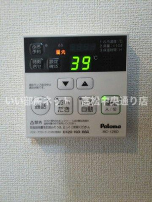 【設備】 | ブルー　アイランド川津Ⅰ