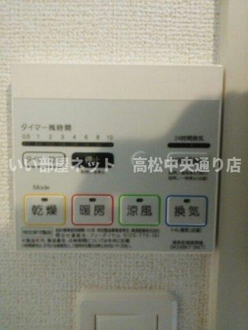 【設備】 | ブルー　アイランド川津Ⅰ