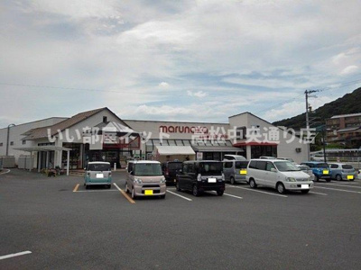 【周辺】 | ブルー　アイランド川津Ⅰ | マルナカ飯山店まで2000m
