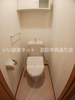 【トイレ】 | グラスハイツ盛兼Ｂ