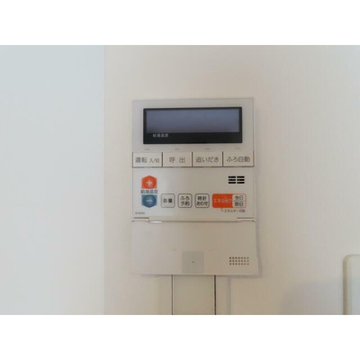 【設備】 | ルファール中井 | 現況優先となります。現地にて間取り・仕様等をお確かめ下さい。